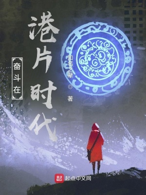 宁雨昔绿帽加长版