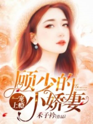 感观世界电影