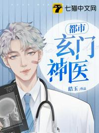 在线观看免费国产视频
