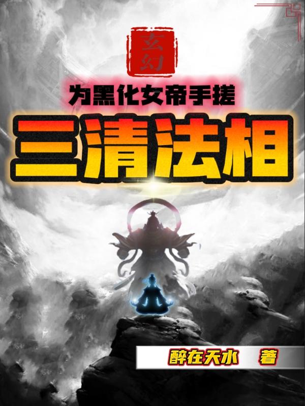 打扑克牌的剧烈运动视频