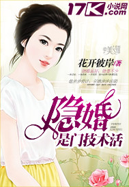 bg辣文