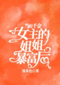 男女全黄做爰视频