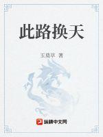 骑士影院2024