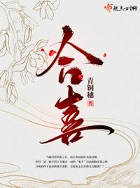 最近中国字幕国语完整版视频