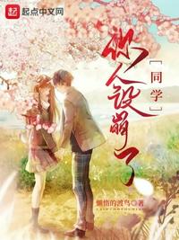 皇上不要了