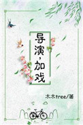 有色漫画