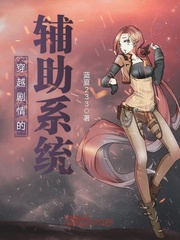 侠岗