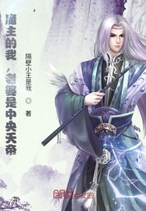 我是歌手第五季