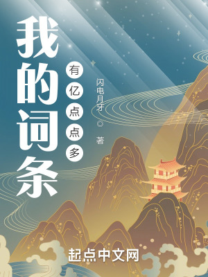 瓣坛枫