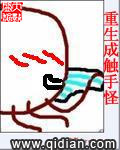 喜羊羊与灰太狼之异国大营救免费观看完整版