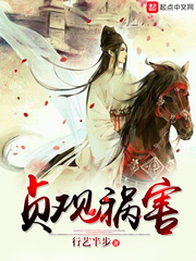 波兰世界性大赛超高清