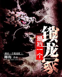 金沙滩之战