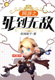 每塞一颗 就用毛笔捅到