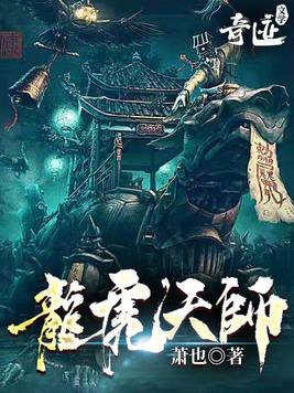 万能磨刀机