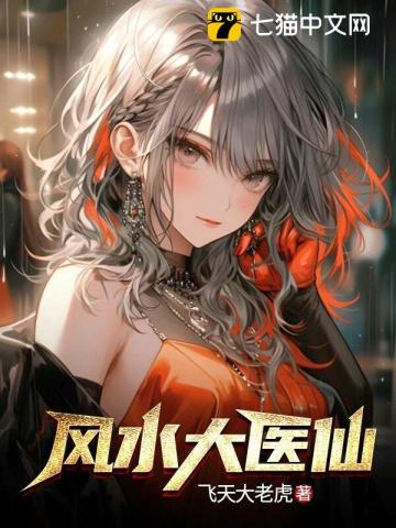 时光不听话