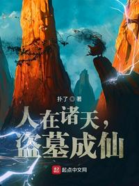 佐佐木明希在线