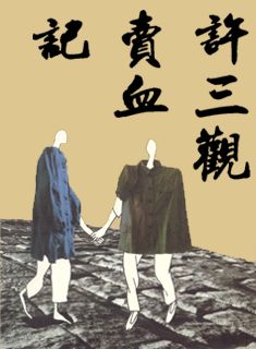 八戒八戒神马影院手机在线
