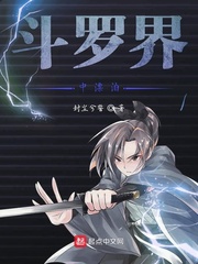 赛客虚拟家庭