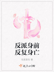 穿越九岁嫡女有空间种水稻