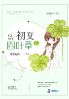 女人同性一级视频