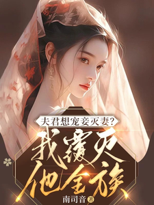 青果软件