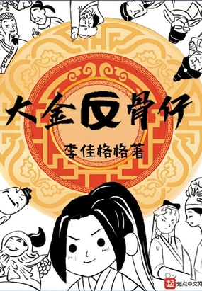 久久热热