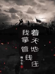免费午夜无码无码18禁无码影院