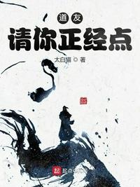 在线伦理影院