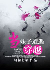 蛋仔派对皮肤兑换码