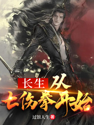 亚欧精品在线观看