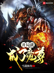 和新婚夫妇的一次交换
