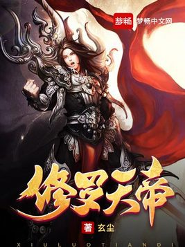 www尤物