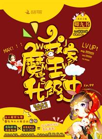 免费区大尺码体验区