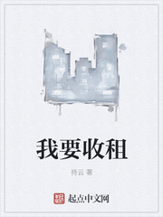 之无彩翼漫
