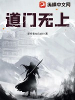 关系漫画
