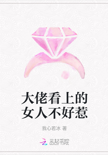 g0go西西人体444www