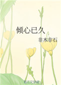 剑灵妖魔项链