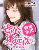 八零甜妻萌宝宝
