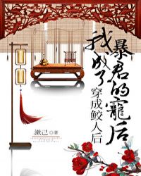 口述与子性过程