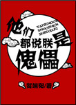 1024社区新时代的我们