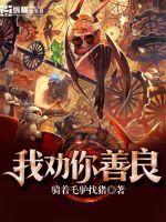废柴视频网fcw7最新地址