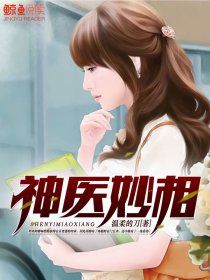 japanesehome在线播放1
