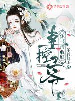 电影巜健身房激情HD