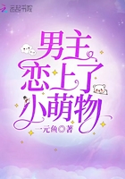 哪吒之魔童降世在线看