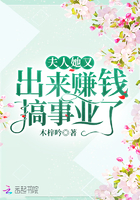 韩国女主播金荷娜svipmp4