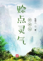 天美传媒视频原创在线观看