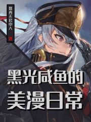 南侠展昭