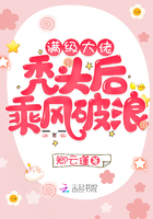 小飞机电影在线观看免费