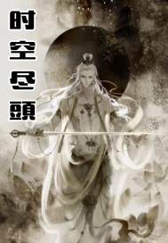 夜月直播免费版下载