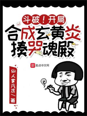 安子轩热地址一二